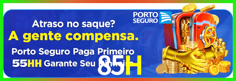 Download 85H Windows
