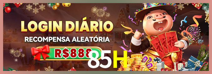 Prêmio 85H